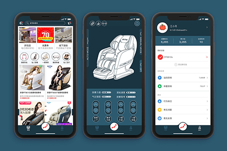 上海共享按摩椅APP開(kāi)發(fā)如何做