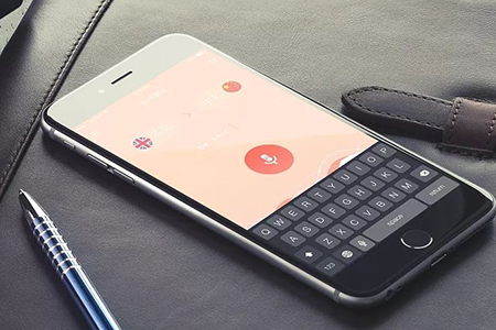 翻譯軟件APP開(kāi)發(fā)如何滿足需求?