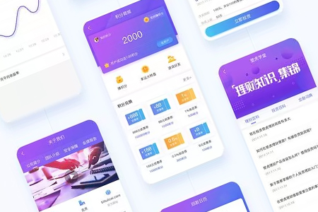 微信小程序如何才能開發(fā)好？