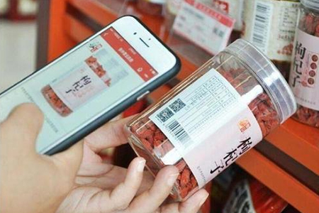 藥店小程序開發(fā)具有哪些特色功能？