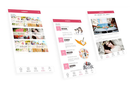 婚禮微信小程序開發(fā)有哪些功能和板塊