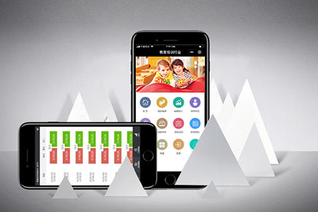 輔導類小程序開發(fā)有哪些功能？