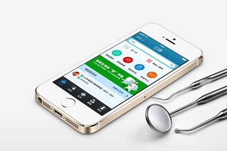 上海牙科微信小程序如何開發(fā)？