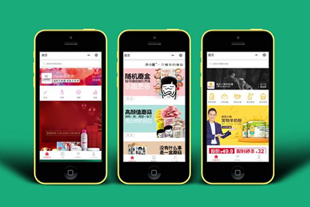 上海小程序開發(fā)對企業(yè)營銷有什么價值？