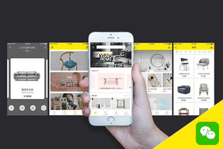 上海家具小程序開發(fā)用戶需求如何滿足?