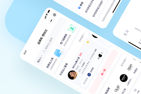 企業(yè)培訓(xùn)小程序開發(fā)該怎么做？