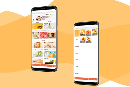 北京零食小程序開發(fā)有什么功能？