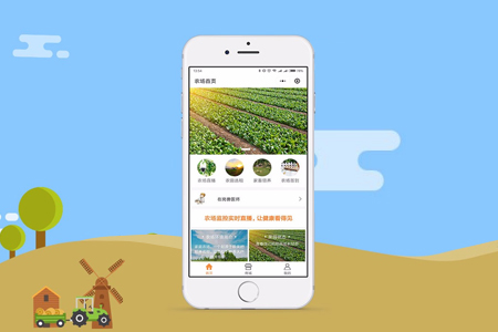 上海智能農(nóng)場(chǎng)小程序開發(fā)該怎么做？