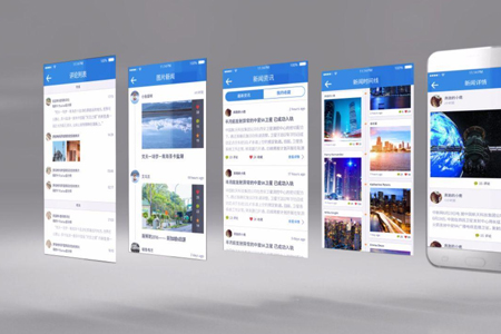 資訊類小程序開發(fā)有哪些注意事項(xiàng)？