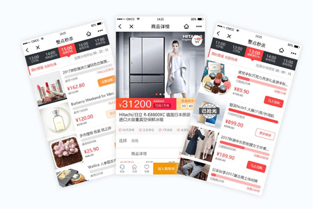 小程序商城開發(fā)公司如何運(yùn)營？