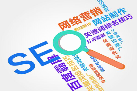 網(wǎng)絡(luò)推廣時要禁忌哪些事情？