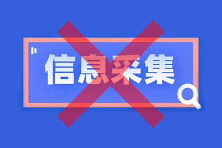 公司網(wǎng)站發(fā)布的內(nèi)容被高權(quán)重的網(wǎng)站采集怎么辦？
