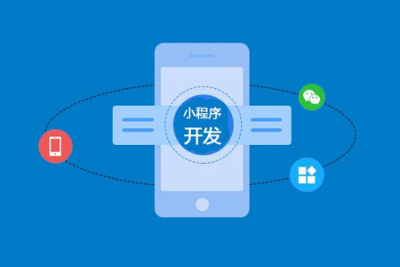 我需要哪些技能來進行微信小程序開發(fā)？