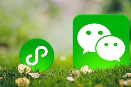 微信小程序的運營策略有哪些？