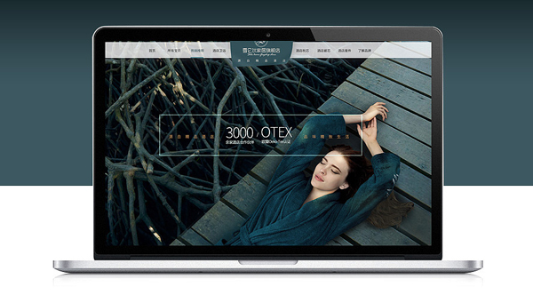 酒店購(gòu)物商城電商系統(tǒng)開發(fā)