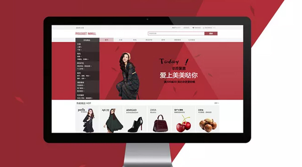 跨境電商商城網(wǎng)站制作解決方案