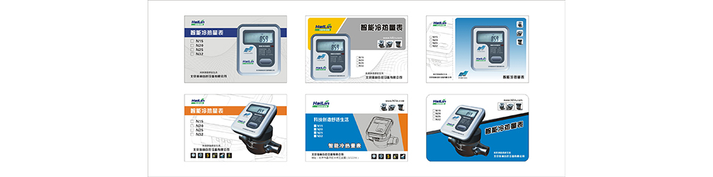 設(shè)計(jì)款式