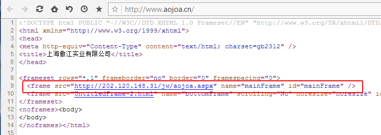 網(wǎng)站源代碼