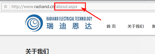 藤設(shè)計(jì)客戶案例