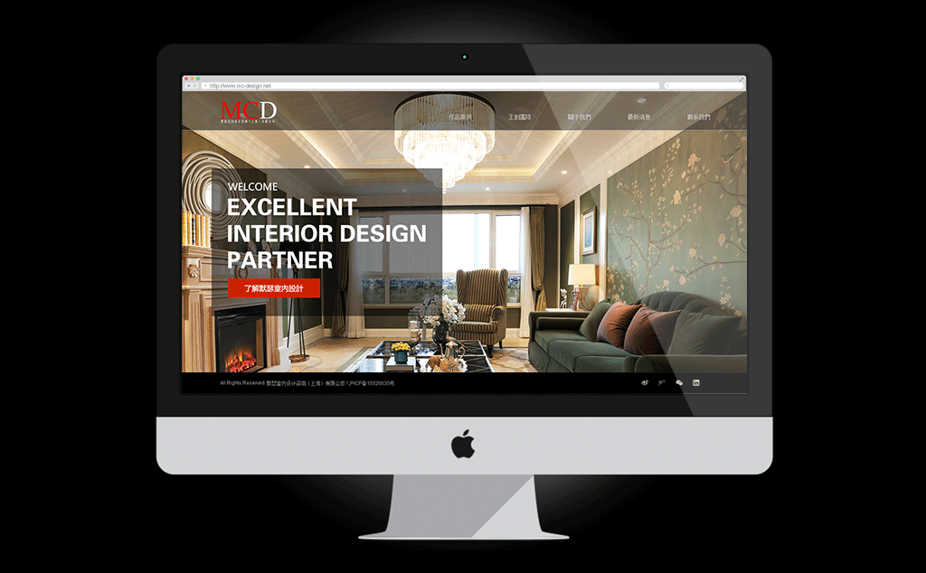 默瑟室內(nèi)設(shè)計(jì)網(wǎng)站界面