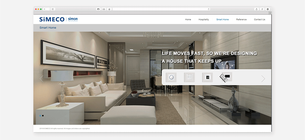 智能家居控制模式