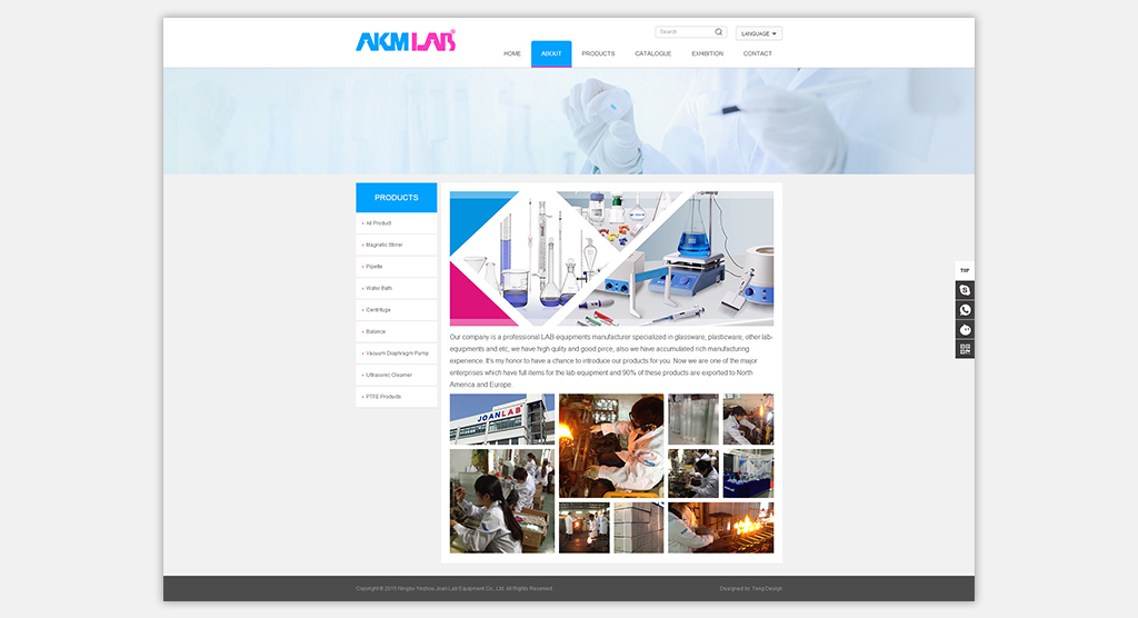 英文網(wǎng)站設(shè)計(jì)06