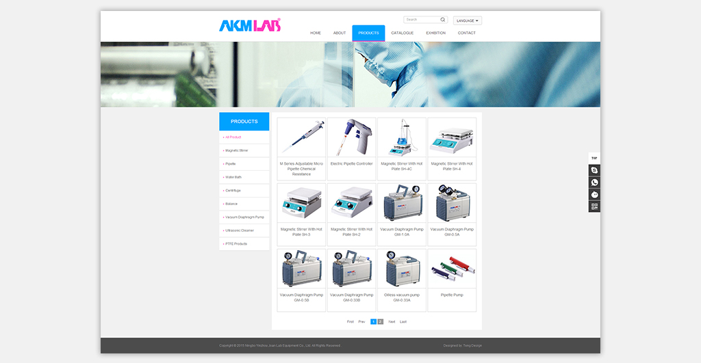 英文網(wǎng)站設(shè)計(jì)07