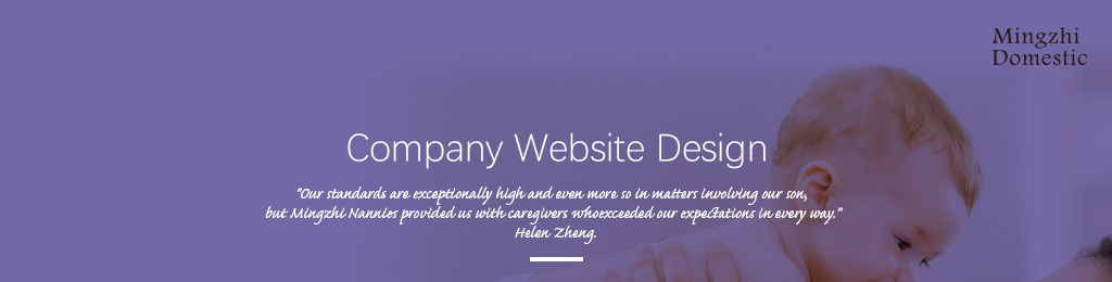 家政服務(wù)網(wǎng)站建設(shè)