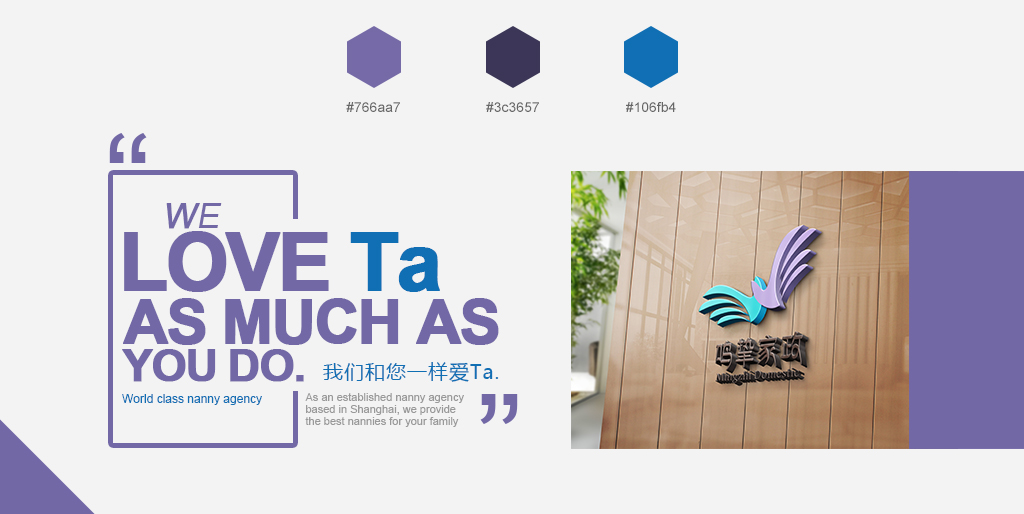 網(wǎng)站設(shè)計(jì)01