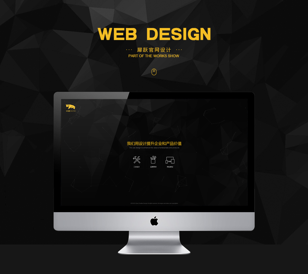 綜合封面引導(dǎo)頁