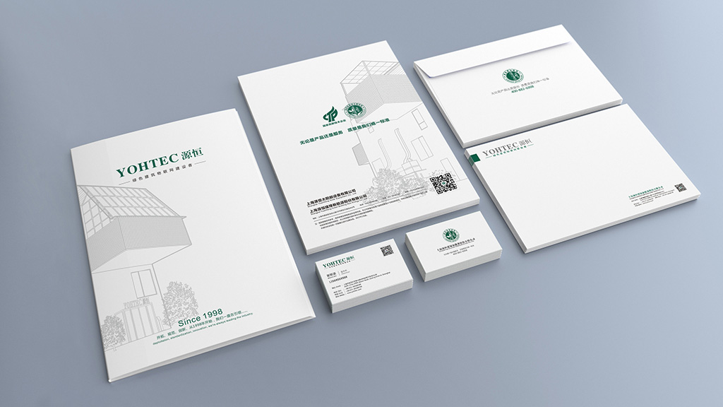 宣傳冊(cè)設(shè)計(jì)