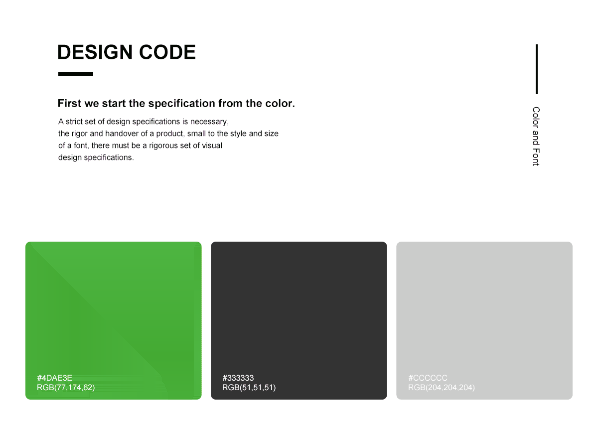 網(wǎng)站建設(shè)標(biāo)準(zhǔn)