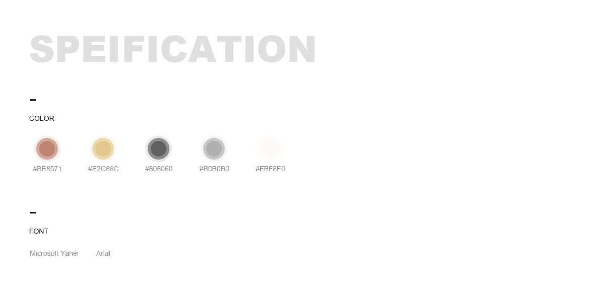 網(wǎng)站基礎(chǔ)屬性