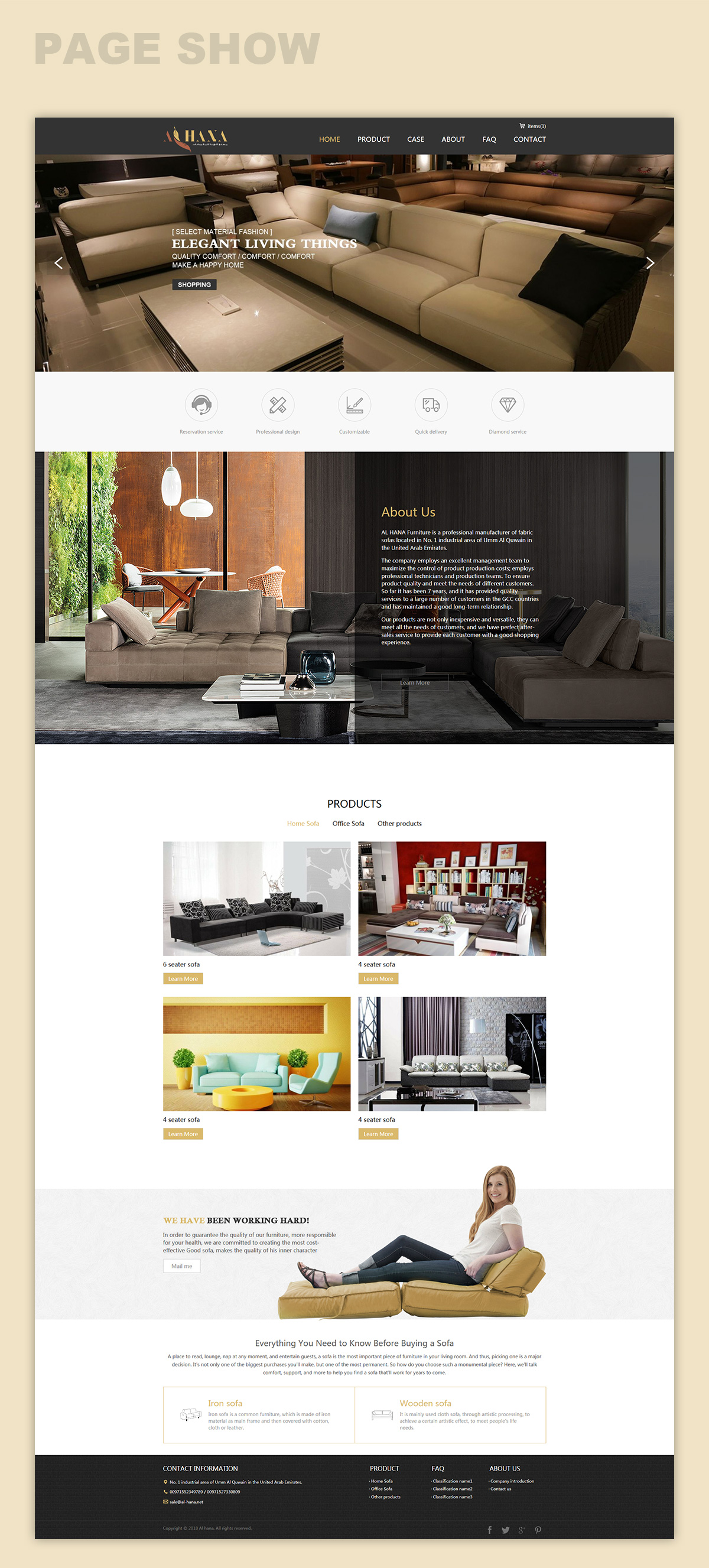 沙發(fā)企業(yè)網(wǎng)站