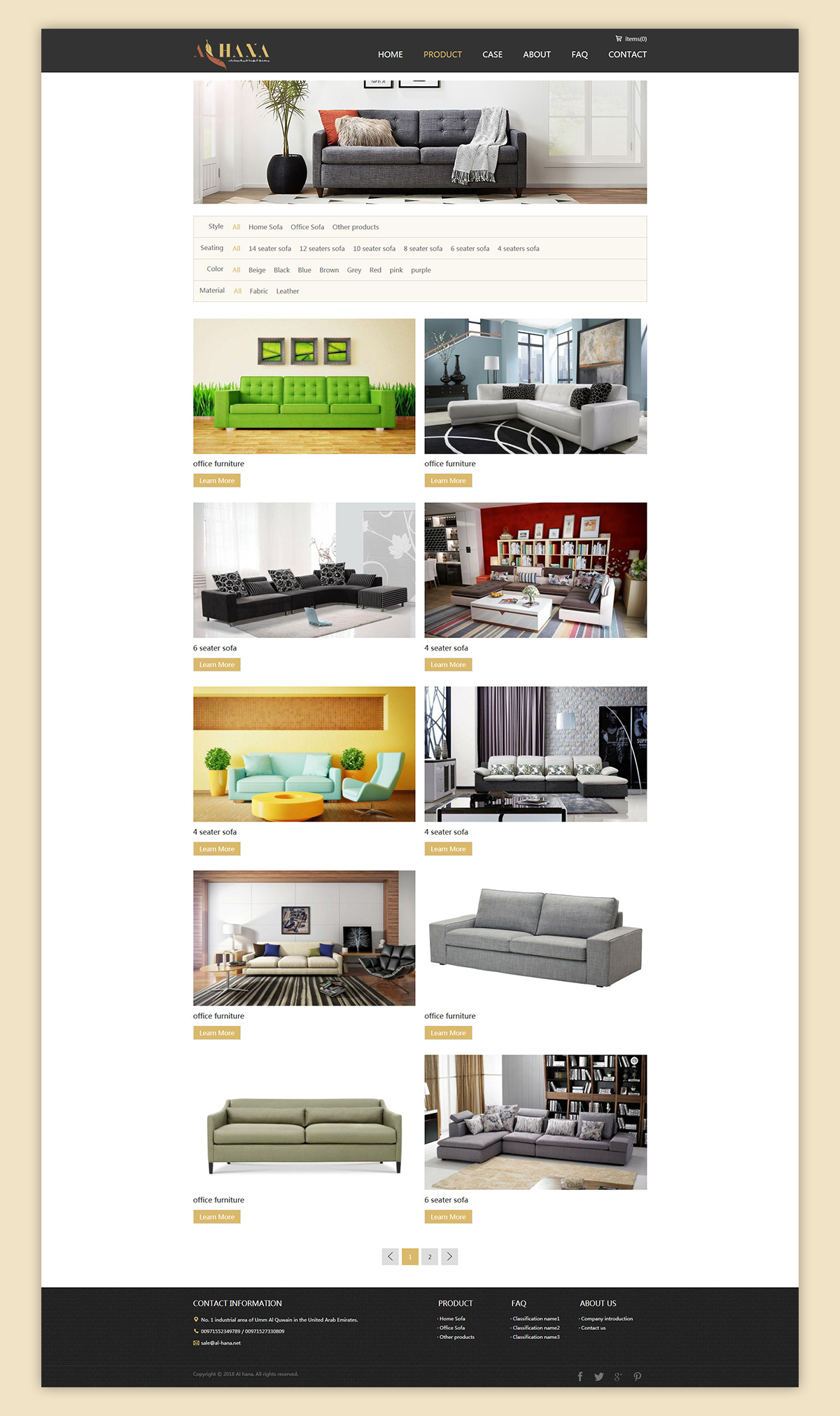 產(chǎn)品列表頁