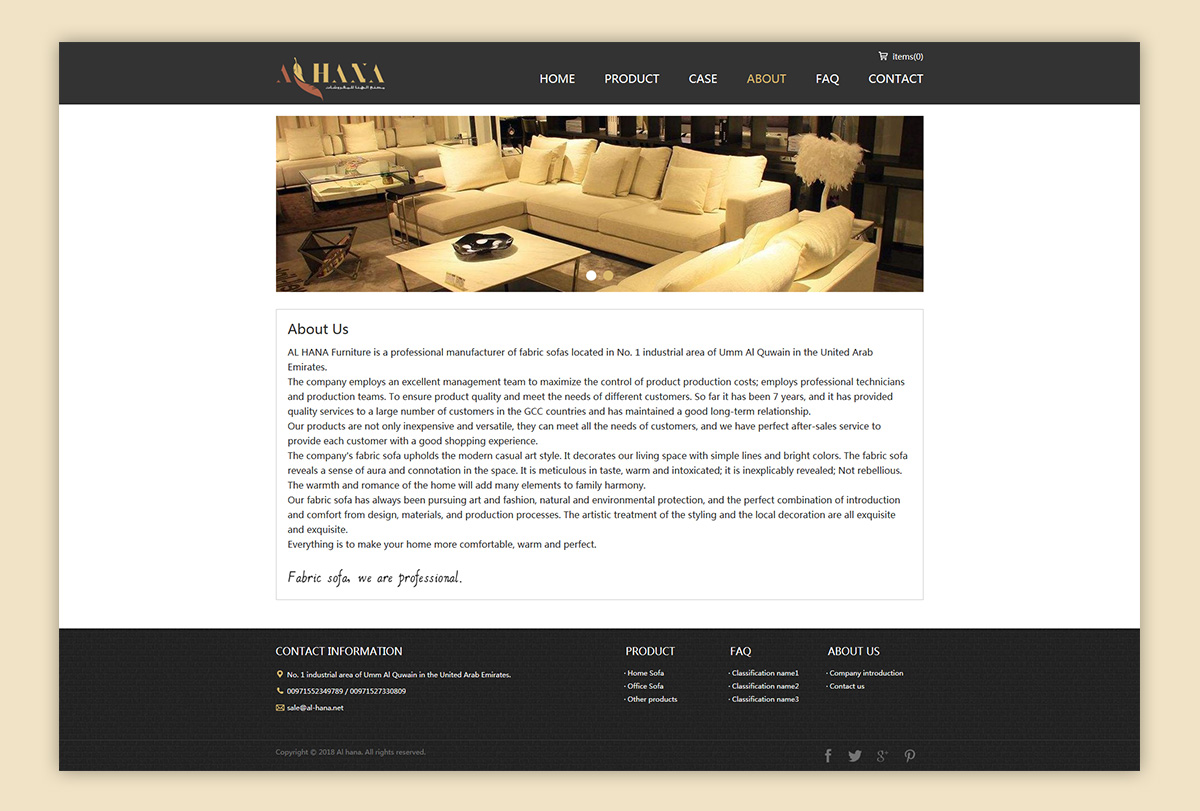 Al-Hana企業(yè)介紹