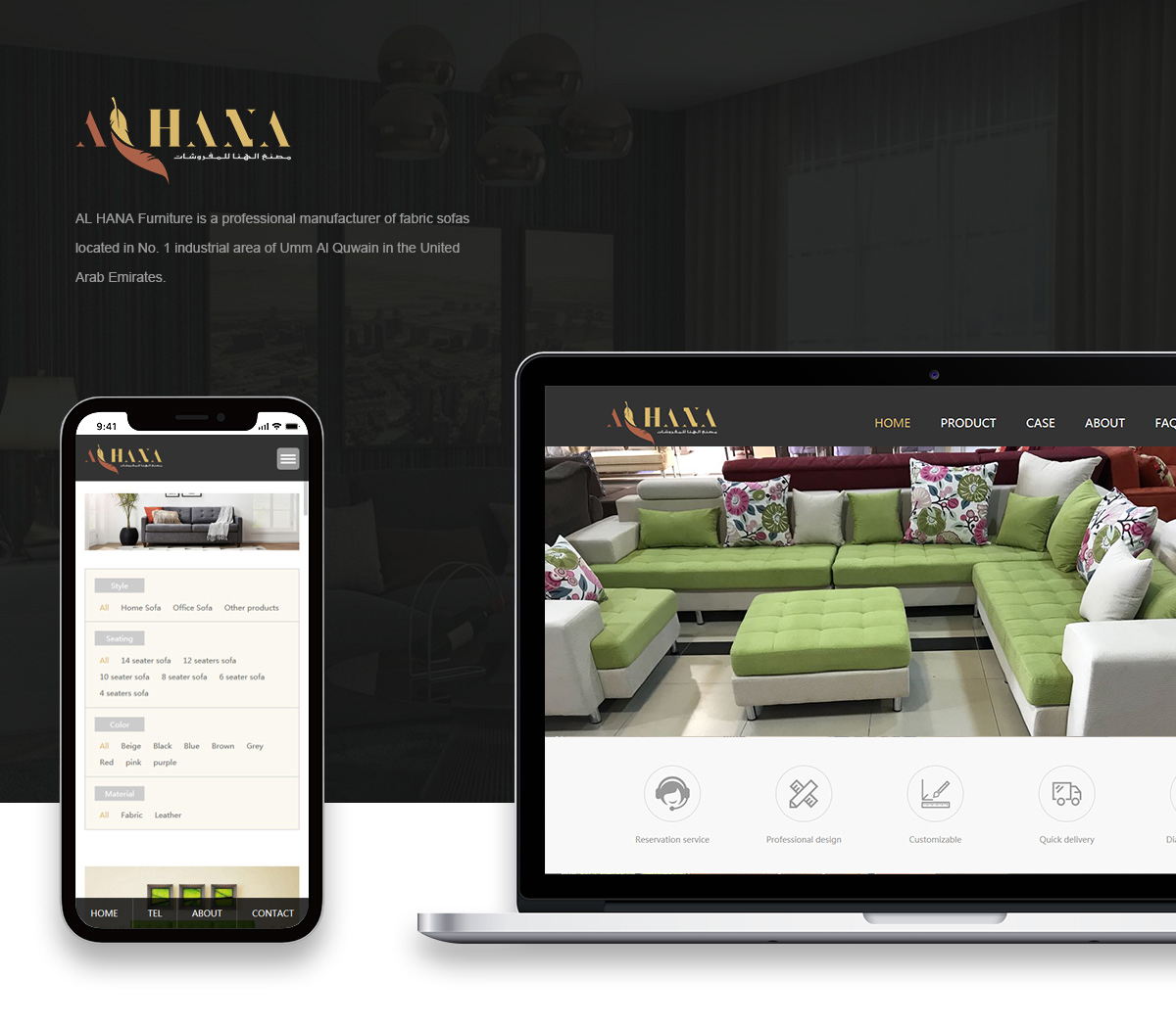 響應(yīng)式網(wǎng)站效果