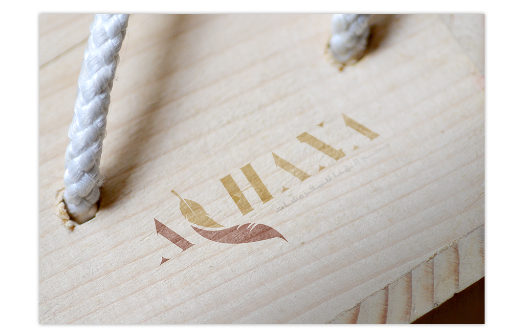 木紋LOGO絲印效果