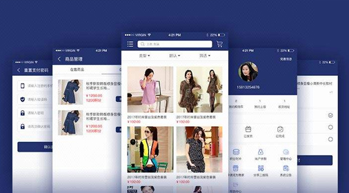 小程序開發(fā),小程序商城開發(fā)