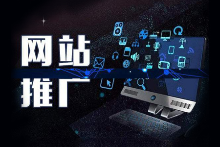 閔行網(wǎng)站建設(shè),閔行網(wǎng)站優(yōu)化