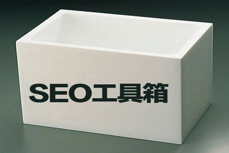 普陀網(wǎng)站優(yōu)化,普陀網(wǎng)站建設(shè),普陀SEO優(yōu)化