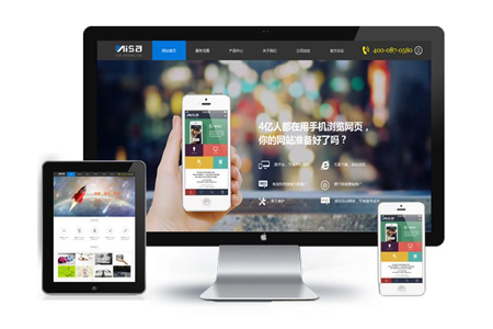 網(wǎng)站設(shè)計(jì),企業(yè)網(wǎng)站建設(shè)