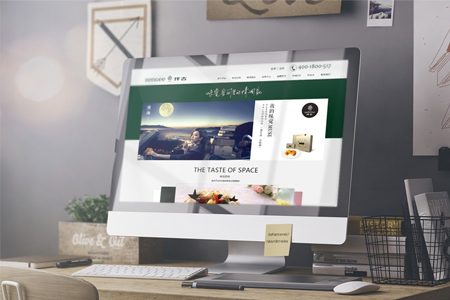 廣州網(wǎng)站建設(shè),廣州網(wǎng)站優(yōu)化