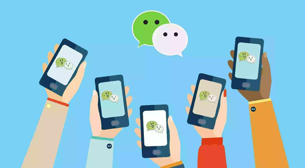 微信營銷推廣策劃