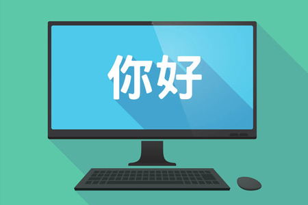 上海網(wǎng)站設(shè)計(jì),上海網(wǎng)站建設(shè)公司