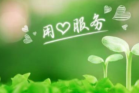 上海網(wǎng)頁設(shè)計(jì),高端網(wǎng)站建設(shè)