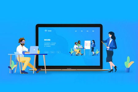 網絡推廣,網站優(yōu)化