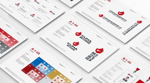 品牌平面設(shè)計(jì)方案,產(chǎn)品畫(huà)冊(cè)設(shè)計(jì)方案,企業(yè)畫(huà)冊(cè)設(shè)計(jì),宣傳冊(cè)設(shè)計(jì)方案,折頁(yè)設(shè)計(jì)方案