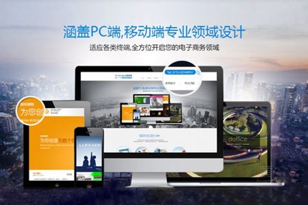 紹興網(wǎng)站建設(shè),紹興SEO推廣排名