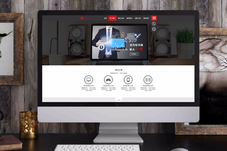 上海做網(wǎng)站,網(wǎng)站開發(fā)